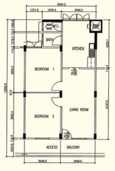 Blk 12 Holland Vista (Queenstown), HDB 3 Rooms #523230311